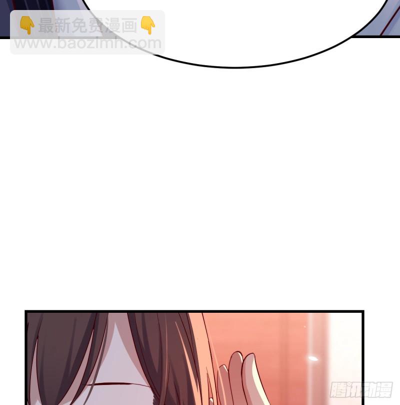 《家有双生女友（我家女友是双子）》爱的忧伤，爱的渴望 第35页