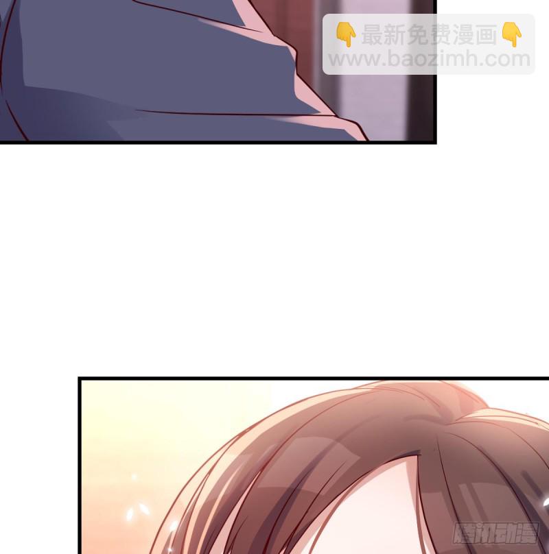 《家有双生女友（我家女友是双子）》爱的忧伤，爱的渴望 第42页