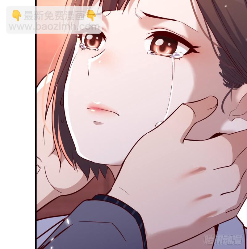 《家有双生女友（我家女友是双子）》爱的忧伤，爱的渴望 第43页