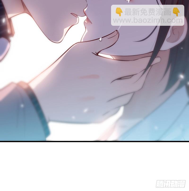 《家有双生女友（我家女友是双子）》爱的忧伤，爱的渴望 第45页