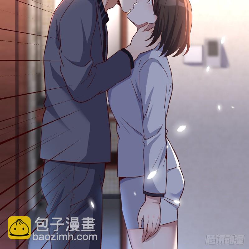 《家有双生女友（我家女友是双子）》爱的忧伤，爱的渴望 第47页