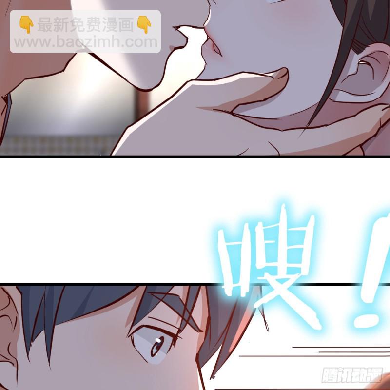 《家有双生女友（我家女友是双子）》爱的忧伤，爱的渴望 第49页