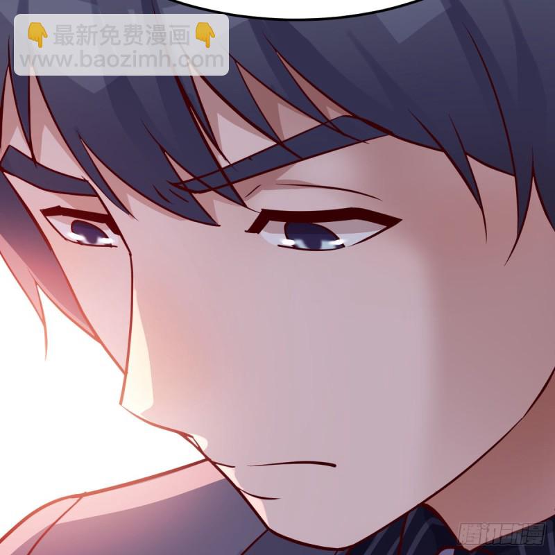 《家有双生女友（我家女友是双子）》爱的忧伤，爱的渴望 第4页