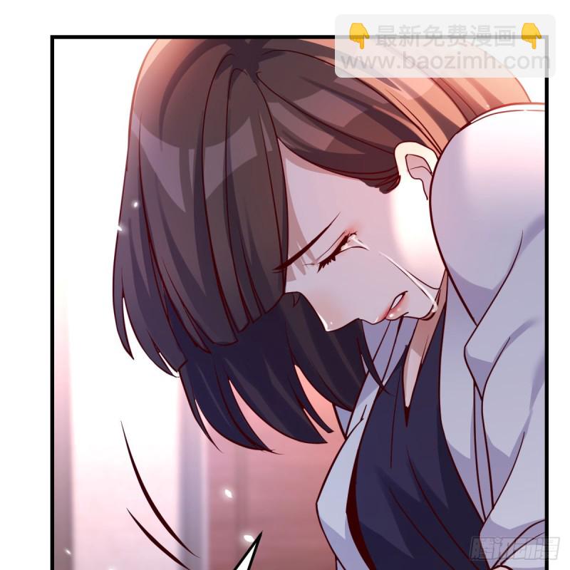 《家有双生女友（我家女友是双子）》爱的忧伤，爱的渴望 第8页