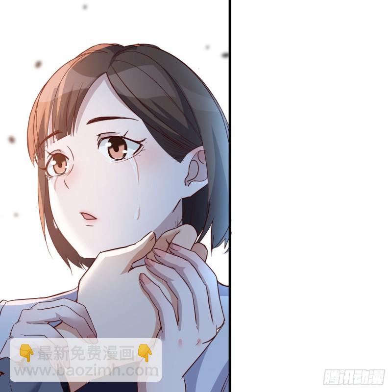 《家有双生女友（我家女友是双子）》不想失去你们 第12页