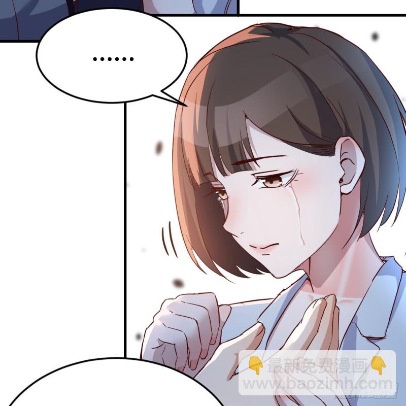 《家有双生女友（我家女友是双子）》不想失去你们 第13页