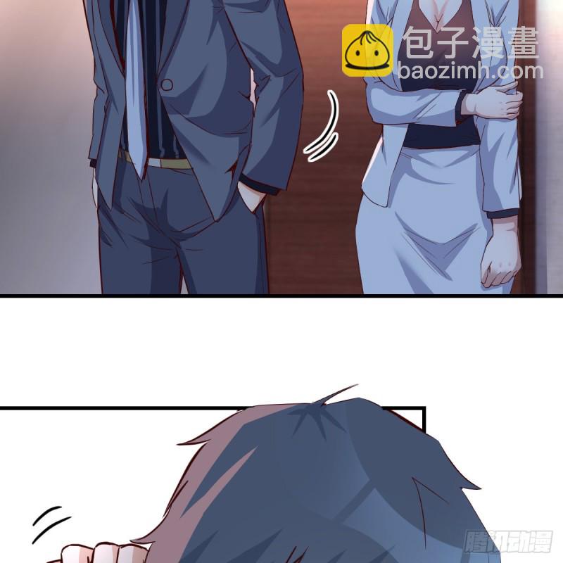 《家有双生女友（我家女友是双子）》不想失去你们 第21页
