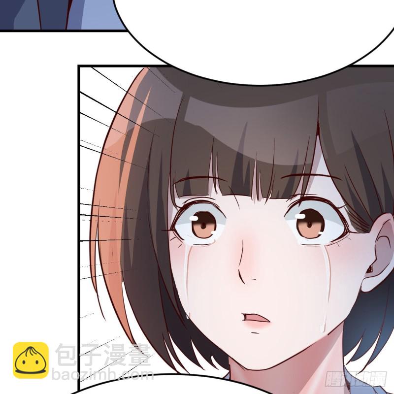 《家有双生女友（我家女友是双子）》不想失去你们 第23页