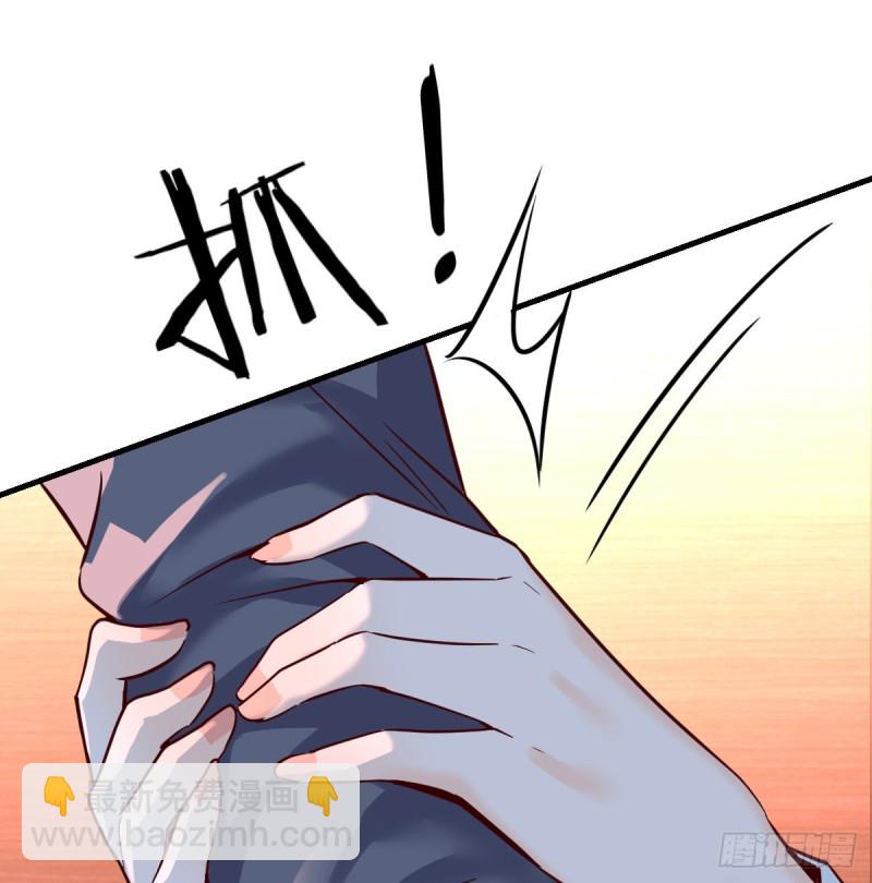 《家有双生女友（我家女友是双子）》不想失去你们 第25页