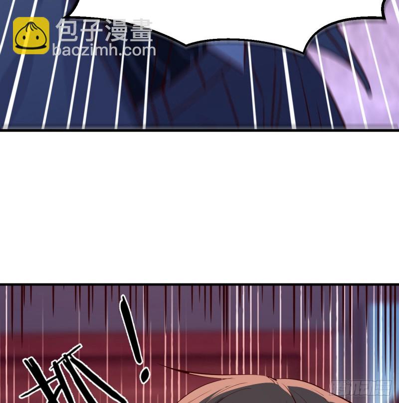 《家有双生女友（我家女友是双子）》不想失去你们 第32页