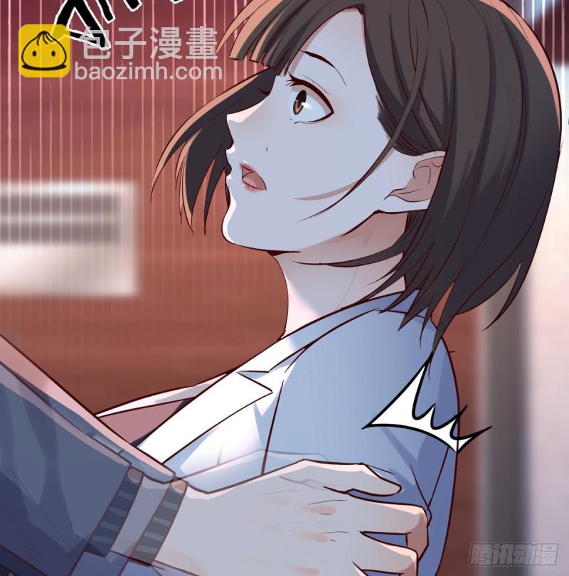《家有双生女友（我家女友是双子）》不想失去你们 第33页