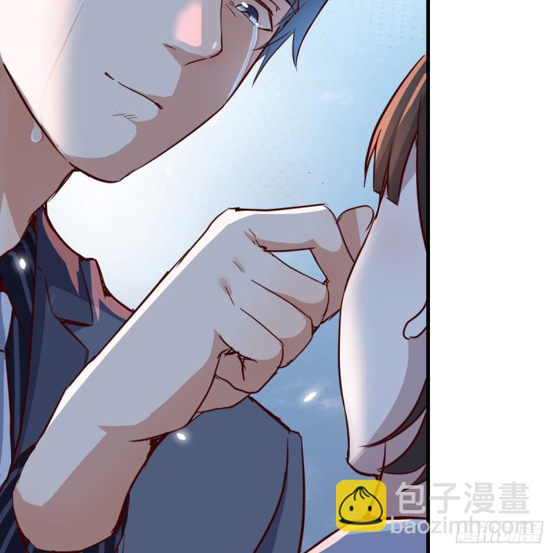 《家有双生女友（我家女友是双子）》不想失去你们 第3页
