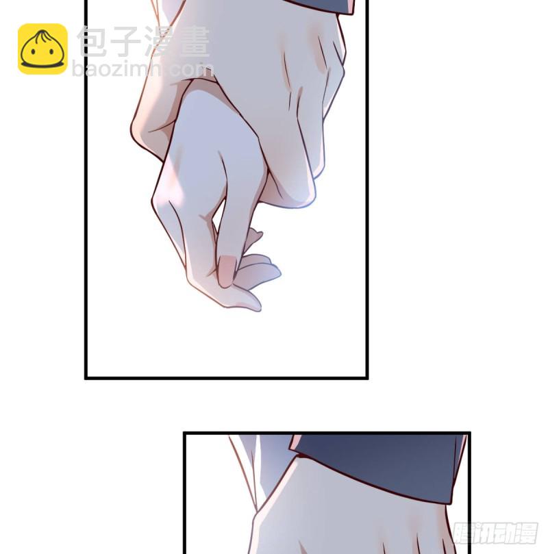 《家有双生女友（我家女友是双子）》不想失去你们 第41页