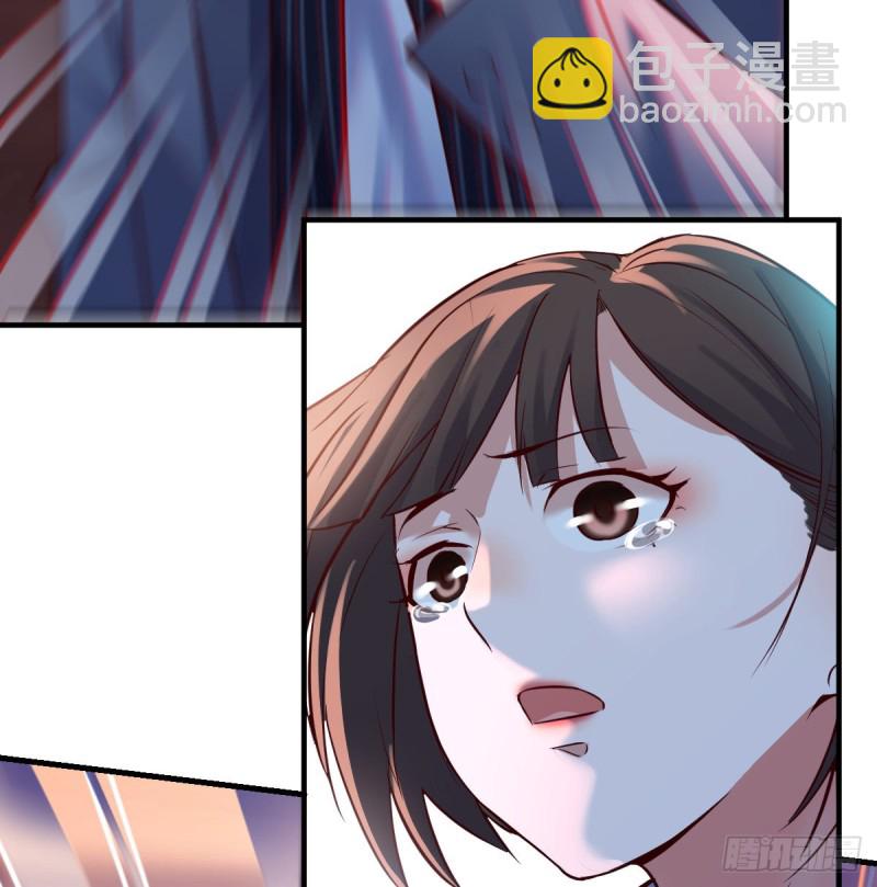 《家有双生女友（我家女友是双子）》不想失去你们 第44页