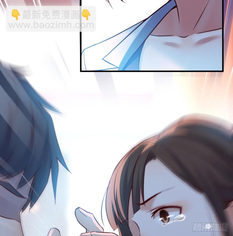 《家有双生女友（我家女友是双子）》不想失去你们 第45页