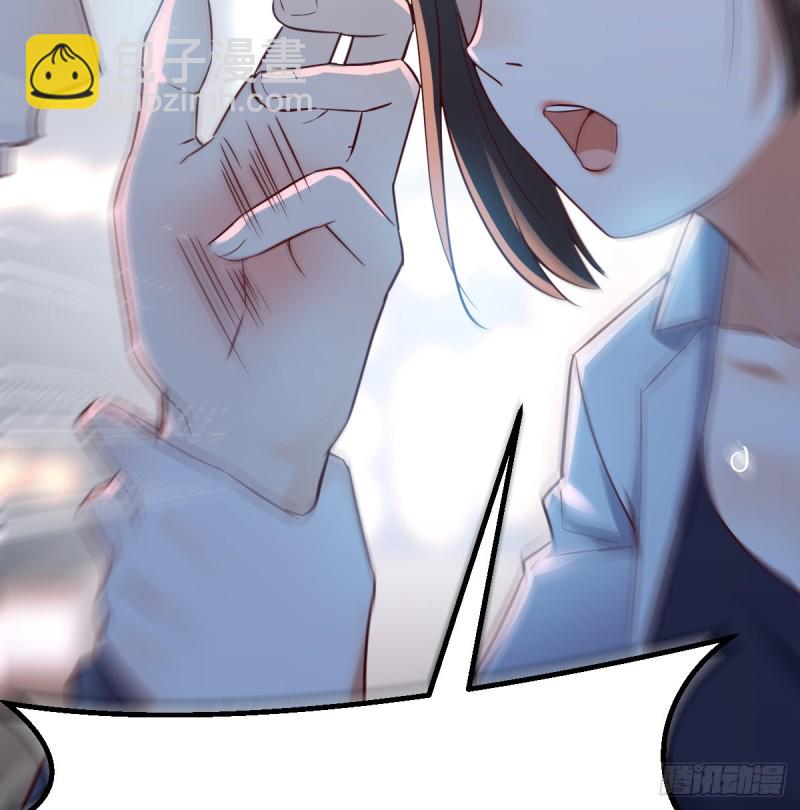 《家有双生女友（我家女友是双子）》不想失去你们 第46页
