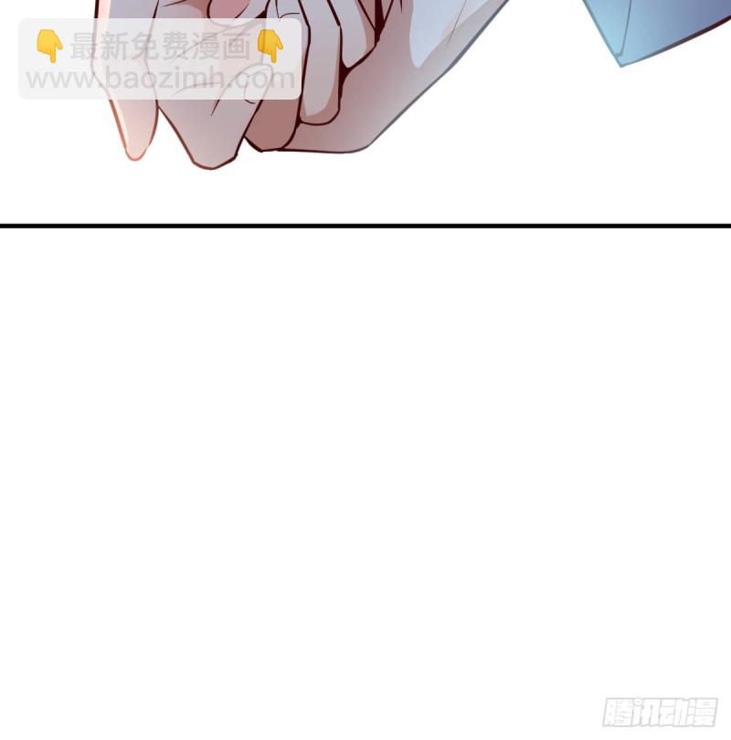 《家有双生女友（我家女友是双子）》不想失去你们 第48页