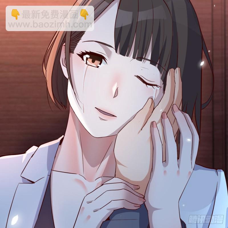 《家有双生女友（我家女友是双子）》不想失去你们 第8页