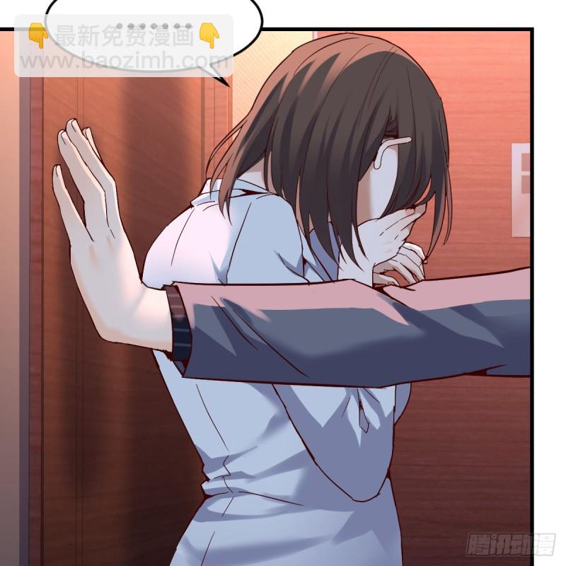 《家有双生女友（我家女友是双子）》不问是在乎，问是在乎 第10页