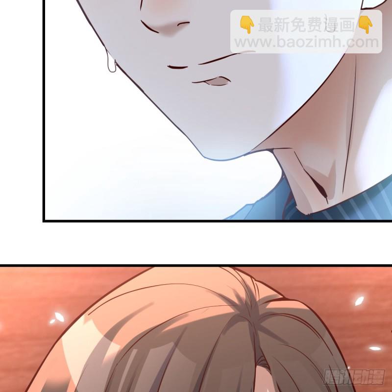 《家有双生女友（我家女友是双子）》不问是在乎，问是在乎 第17页