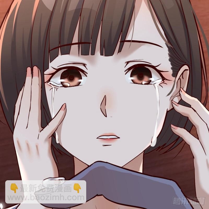 《家有双生女友（我家女友是双子）》不问是在乎，问是在乎 第18页