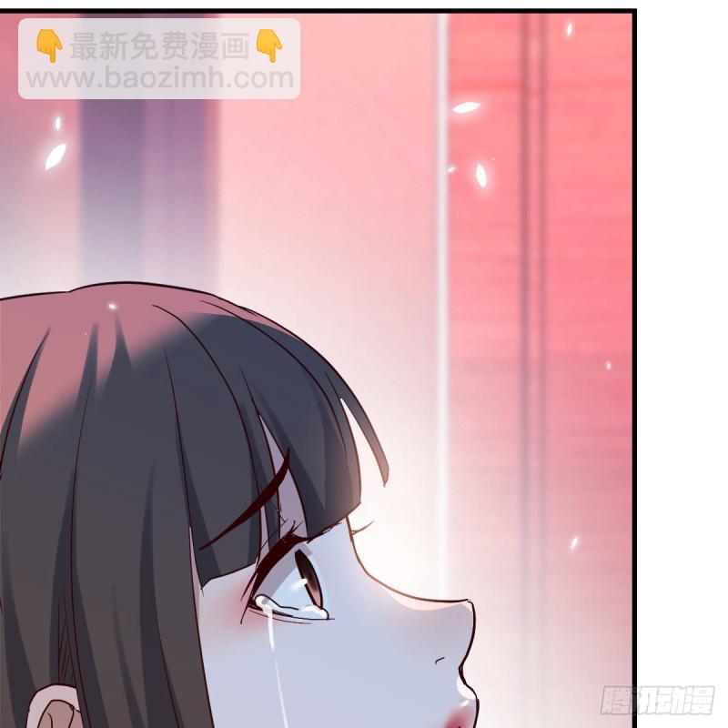 《家有双生女友（我家女友是双子）》不问是在乎，问是在乎 第25页