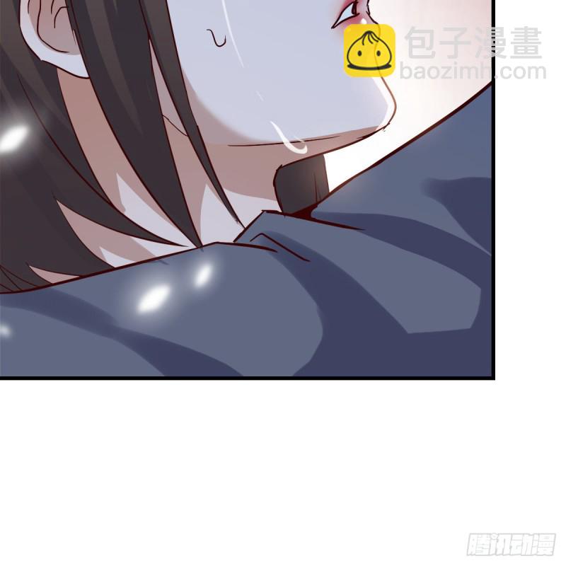 《家有双生女友（我家女友是双子）》不问是在乎，问是在乎 第26页
