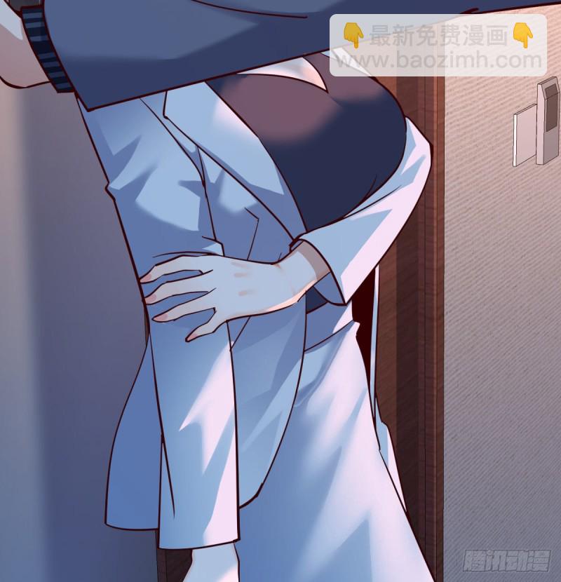 《家有双生女友（我家女友是双子）》不问是在乎，问是在乎 第28页