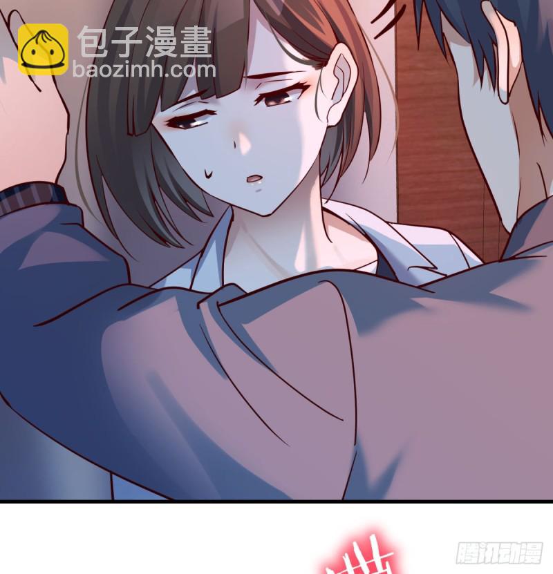 《家有双生女友（我家女友是双子）》不问是在乎，问是在乎 第30页