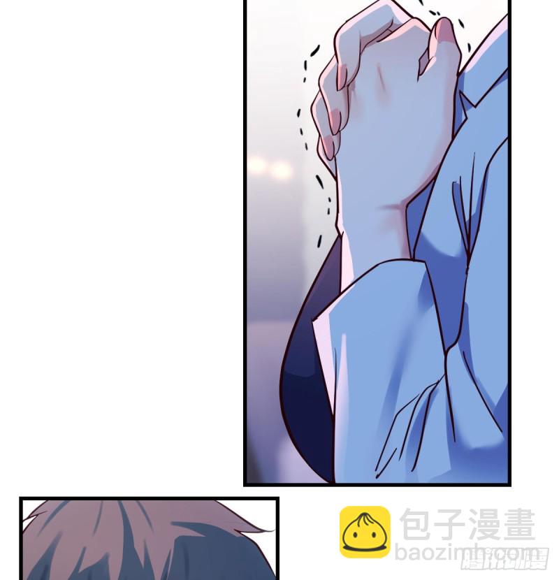 《家有双生女友（我家女友是双子）》不问是在乎，问是在乎 第35页