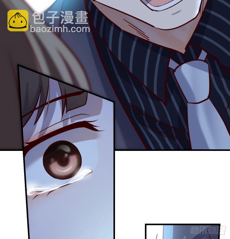 《家有双生女友（我家女友是双子）》不问是在乎，问是在乎 第42页