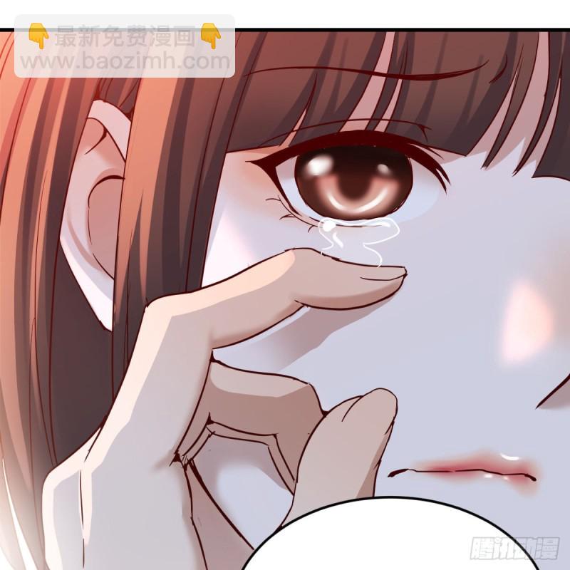 《家有双生女友（我家女友是双子）》不问是在乎，问是在乎 第5页