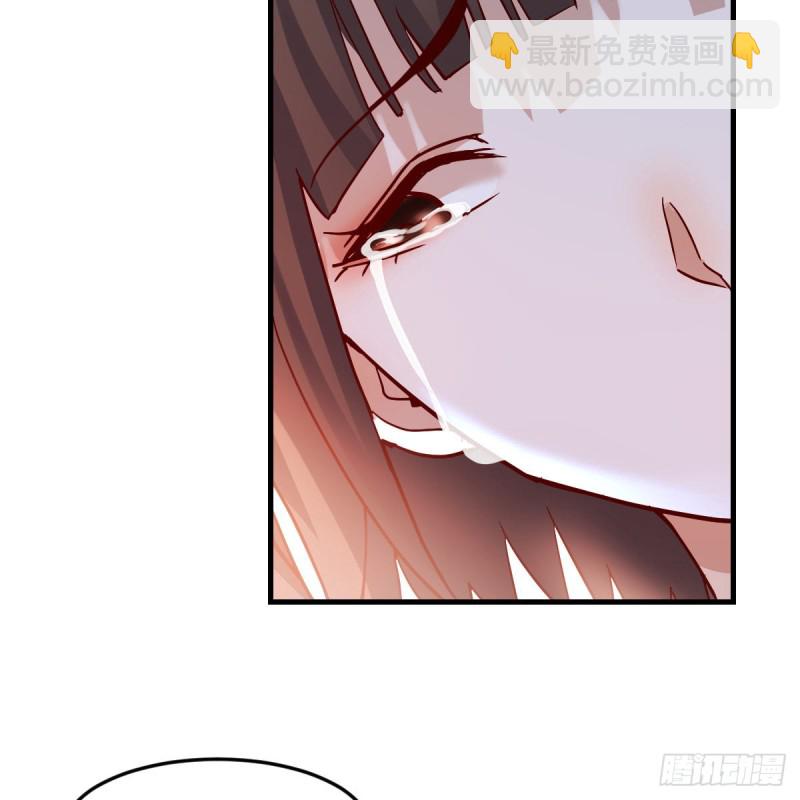 《家有双生女友（我家女友是双子）》不问是在乎，问是在乎 第9页