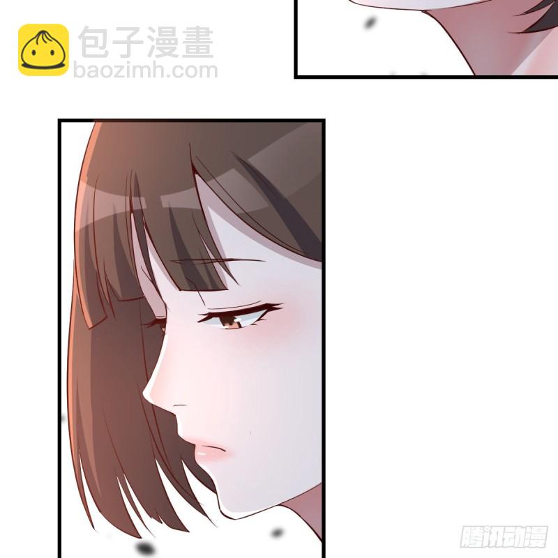《家有双生女友（我家女友是双子）》我爱你，你爱谁？ 第17页