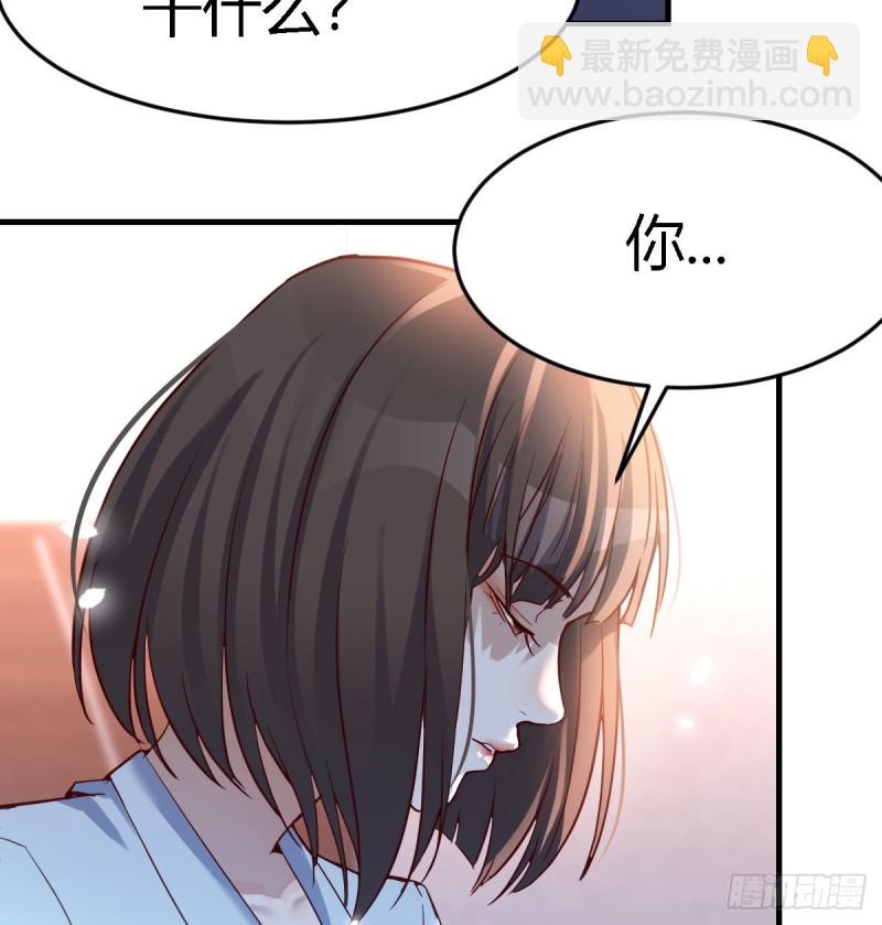 《家有双生女友（我家女友是双子）》我爱你，你爱谁？ 第25页