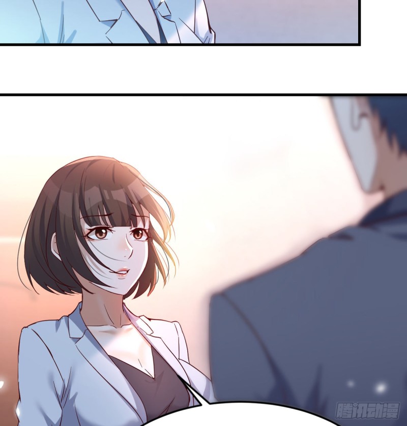 《家有双生女友（我家女友是双子）》我爱你，你爱谁？ 第26页