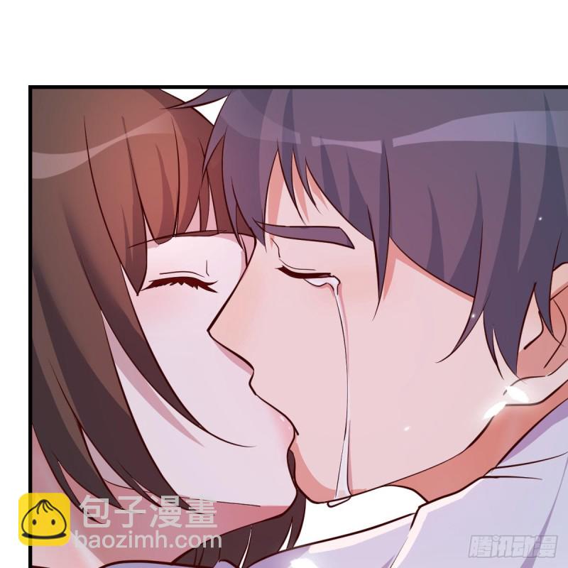 《家有双生女友（我家女友是双子）》我爱你，你爱谁？ 第2页