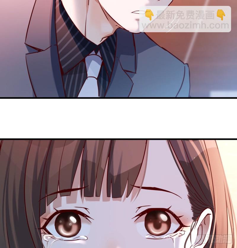 《家有双生女友（我家女友是双子）》我爱你，你爱谁？ 第32页