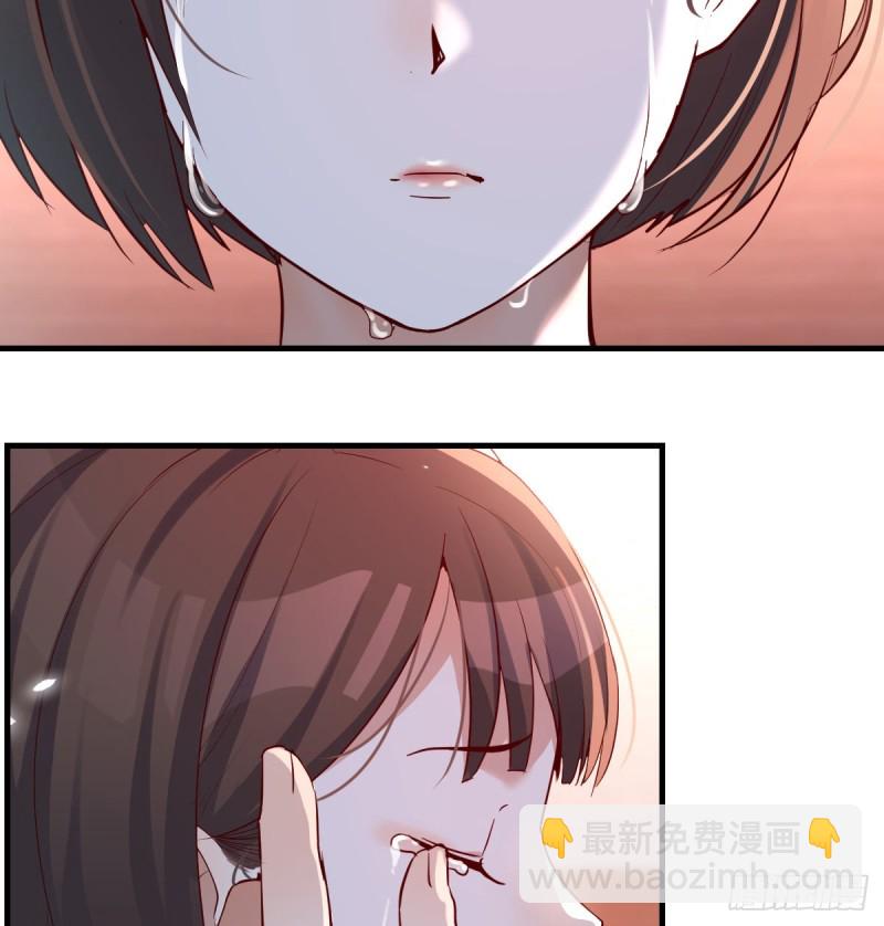 《家有双生女友（我家女友是双子）》我爱你，你爱谁？ 第33页
