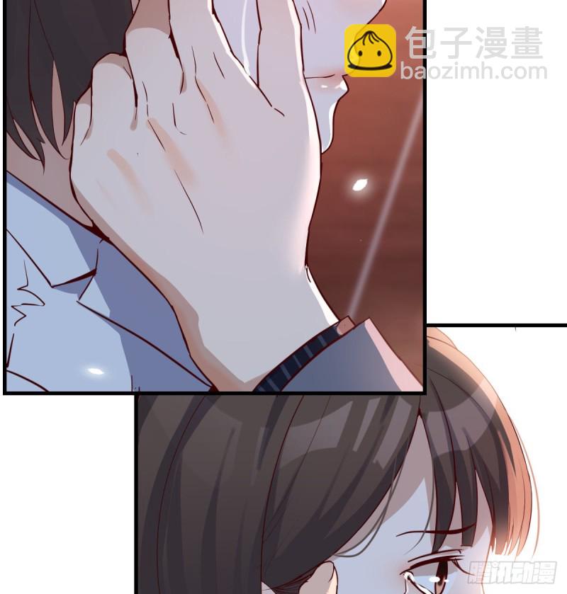 《家有双生女友（我家女友是双子）》我爱你，你爱谁？ 第34页