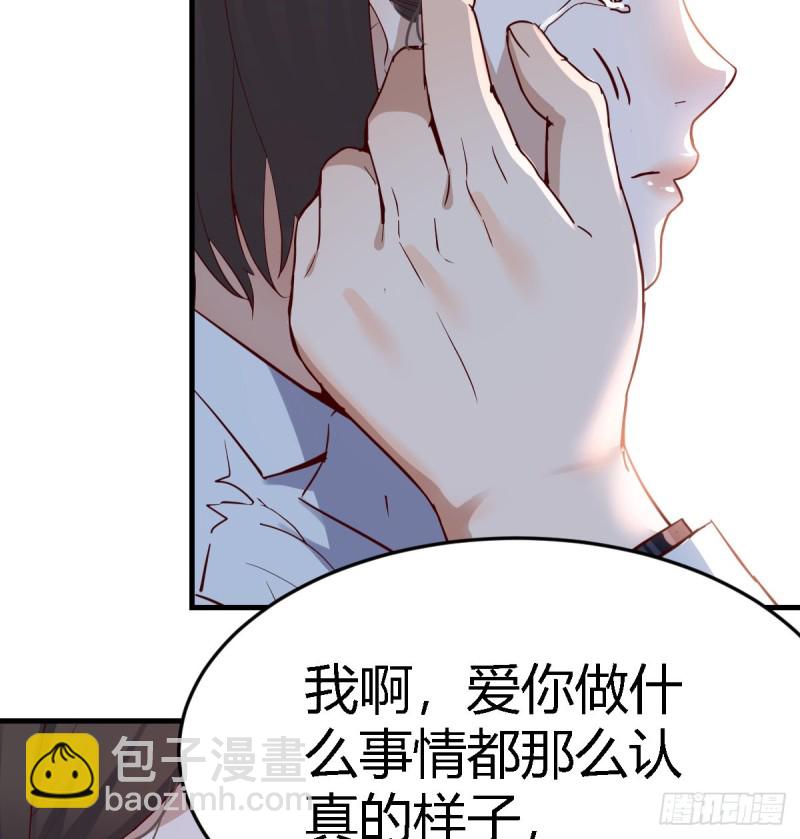 《家有双生女友（我家女友是双子）》我爱你，你爱谁？ 第35页