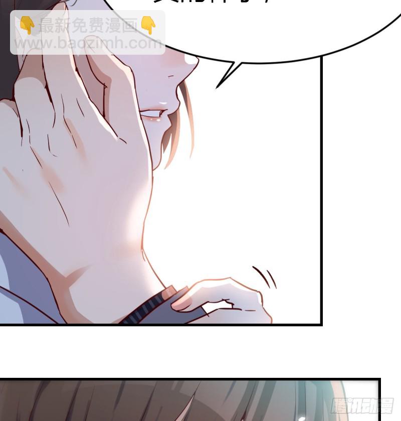 《家有双生女友（我家女友是双子）》我爱你，你爱谁？ 第36页