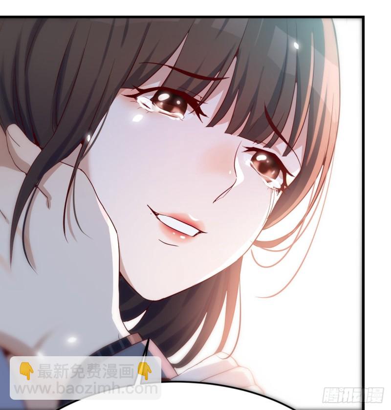 《家有双生女友（我家女友是双子）》我爱你，你爱谁？ 第39页