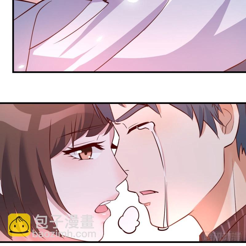 《家有双生女友（我家女友是双子）》我爱你，你爱谁？ 第3页
