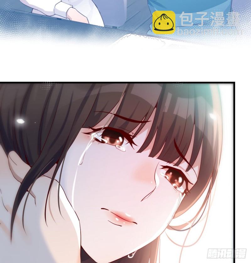 《家有双生女友（我家女友是双子）》我爱你，你爱谁？ 第41页