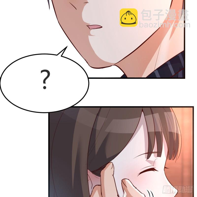 《家有双生女友（我家女友是双子）》我爱你，你爱谁？ 第46页