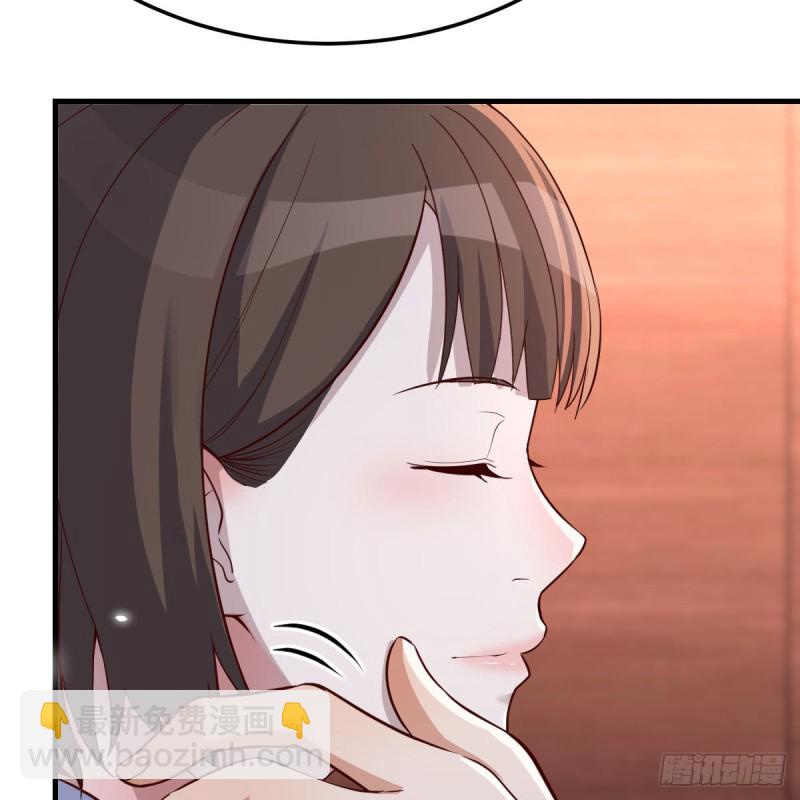《家有双生女友（我家女友是双子）》我爱你，你爱谁？ 第48页