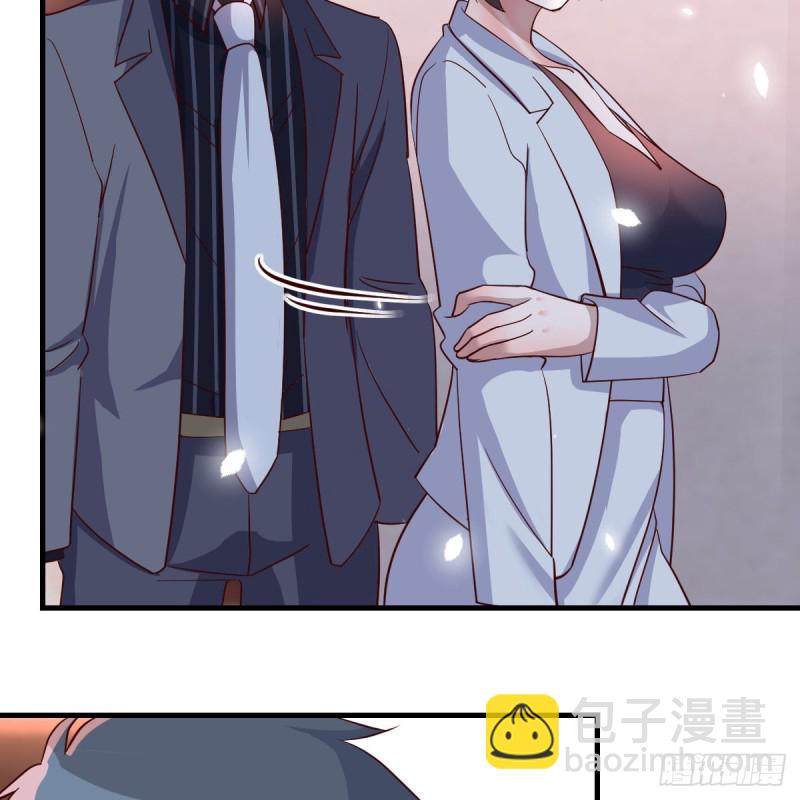 《家有双生女友（我家女友是双子）》我爱你，你爱谁？ 第5页