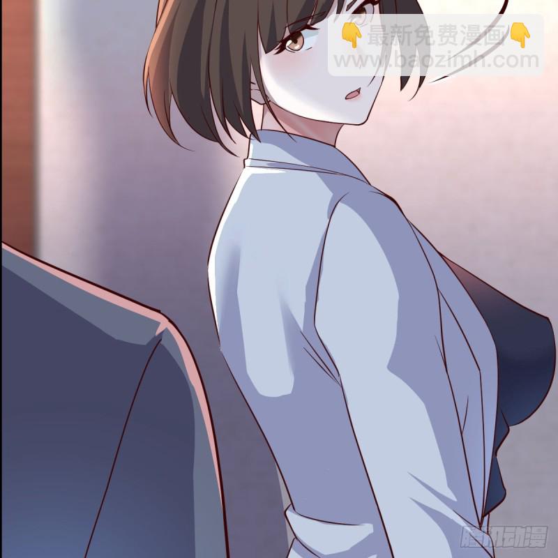 《家有双生女友（我家女友是双子）》我爱你，你爱谁？ 第8页