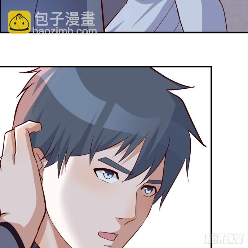 《家有双生女友（我家女友是双子）》我爱你，你爱谁？ 第9页